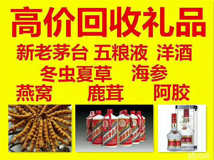 舟曲案例展示